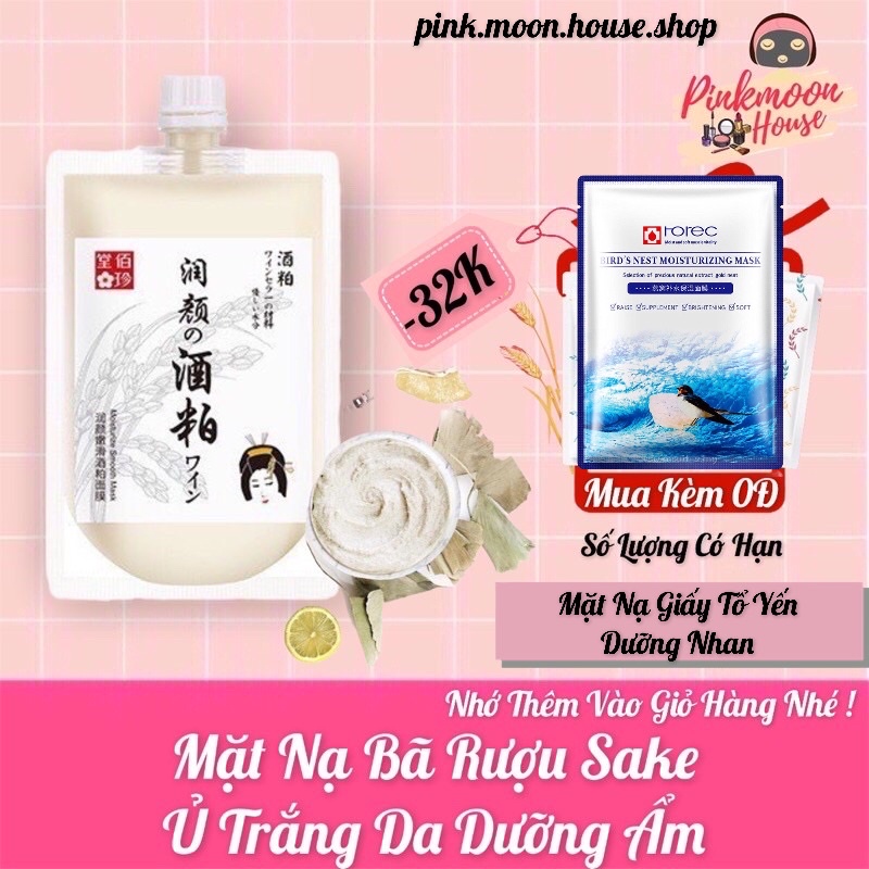 [NEW] ✨MẶT NẠ BÃ RƯỢU SAKE Ủ TRẮNG DA DƯỠNG ẨM✨