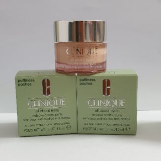 Kem Mắt Clinique All About Eyes 15ml