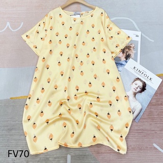 Váy Ngủ Lụa Cổ tròn Cao cấp ( Ảnh chụp thật )