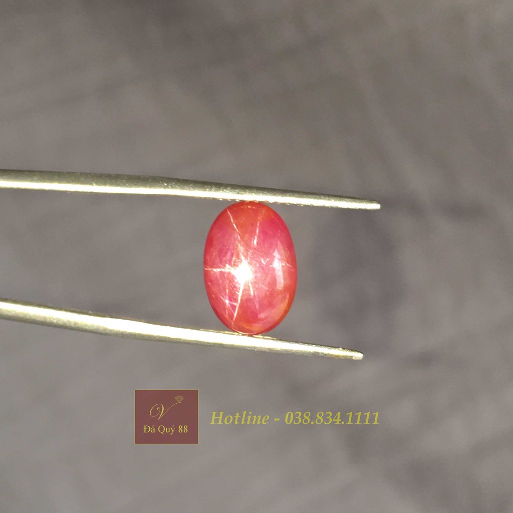 Viên Đá Ruby Sao Tự Nhiên Yên Bái Size 5,05ct 11mm x 8mm