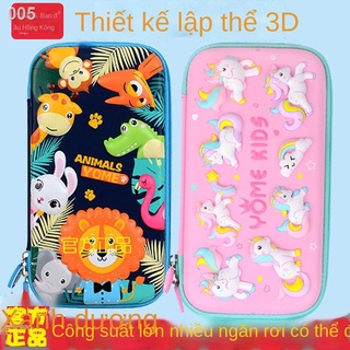 2021┋✙☂YOME hộp đựng bút chì học sinh tiểu văn phòng phẩm bé trai và gái đa chức năng dung tích lớn Hàn Quốc dễ thương s