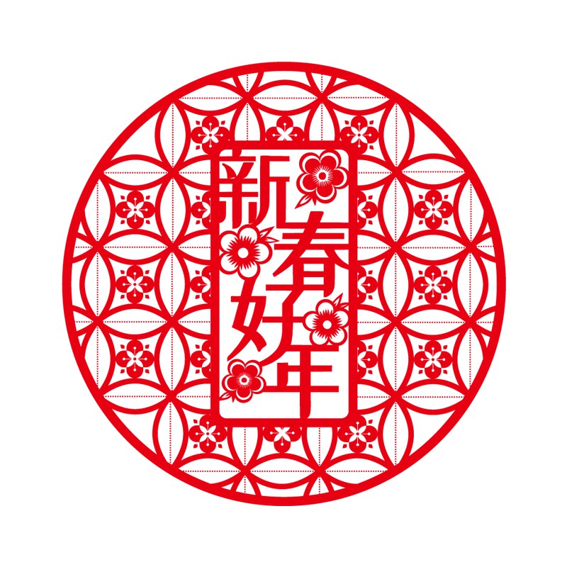 DECAL TẾT 01