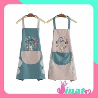 Tạp dề nấu ăn chống nước pha chế hàn quốc dễ thương JINATO