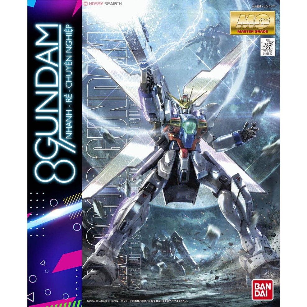 Mô Hình Lắp Ráp MG GX-9900 Gundam X