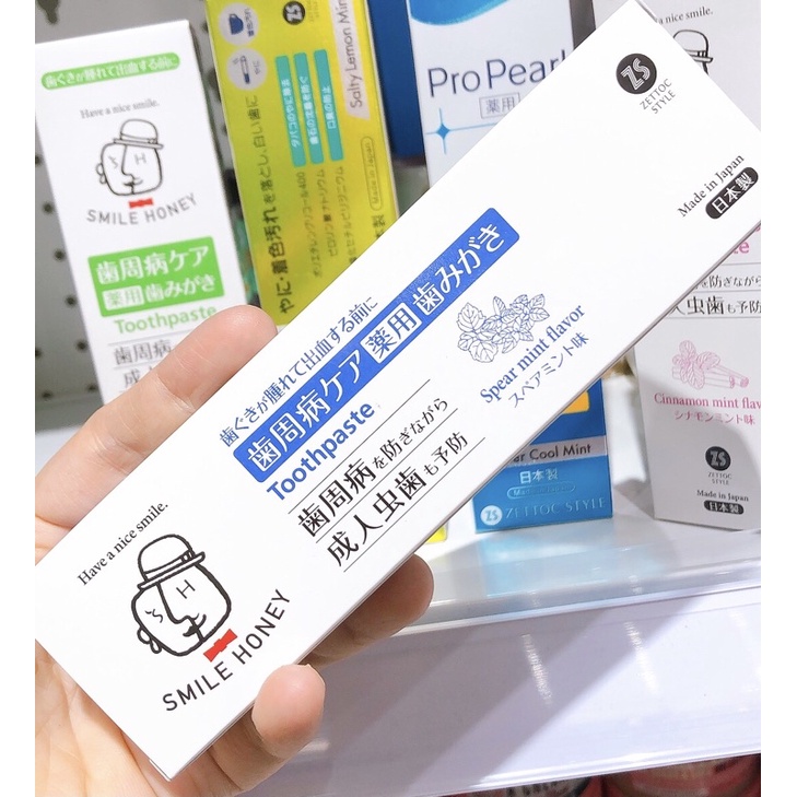 [Nhật]-Kem đánh răng thảo mộc Zettoc các vị giúp giảm ê buốt làm trắng răng, hơi thở thơm mát 120gram