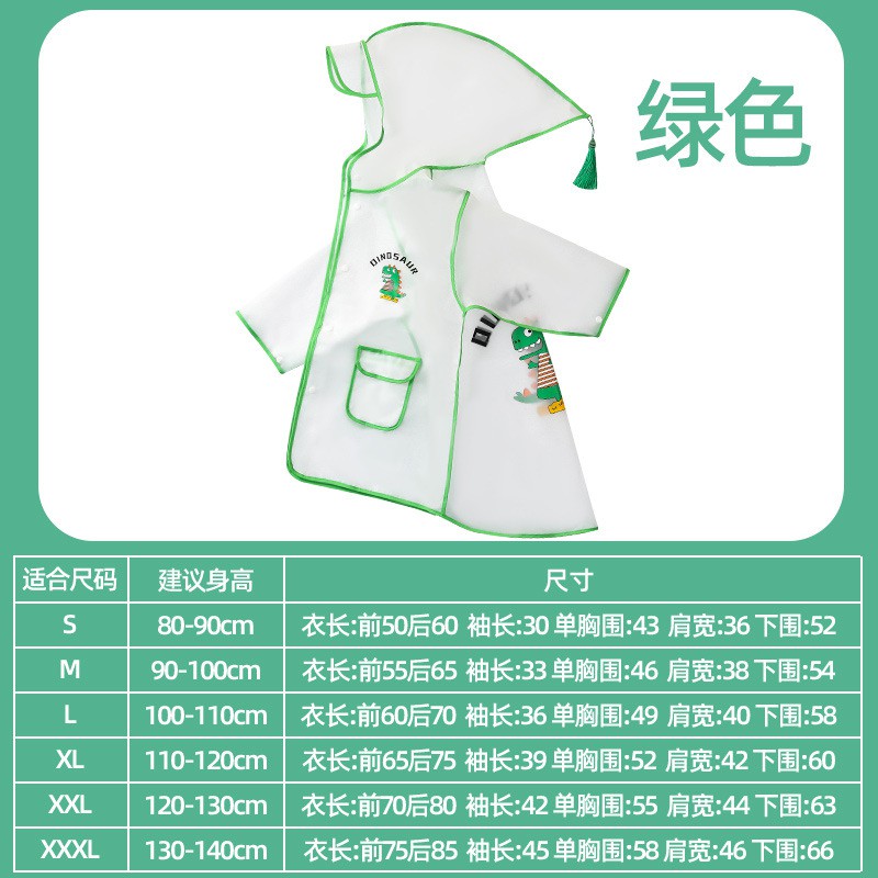 Áo mưa cho bé họa tiết khủng long cho bé từ 1-8 tuổi