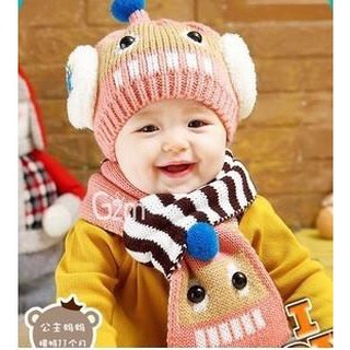 Set Khăn Mũ Rô Bốt Cho Bé