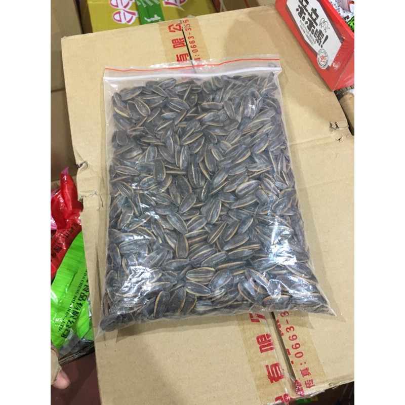 1 gói 500g hạt hướng dương tẩm vị óc chó/táo đỏ/caramen/dừa | BigBuy360 - bigbuy360.vn