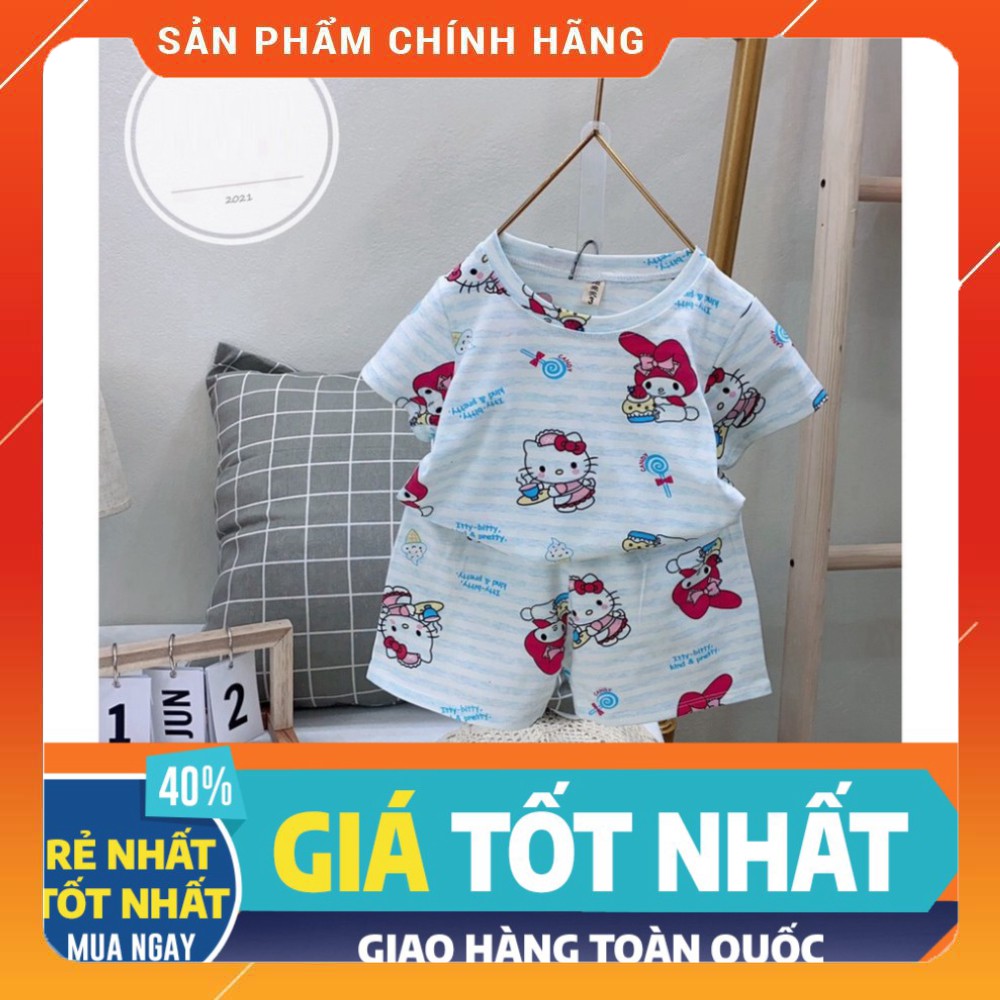 Bộ Cotton Quần Áo Trẻ Em Bé Trai Bé Gái Hoạ Tiết Hoạt Hình Ô tô Khủng Long