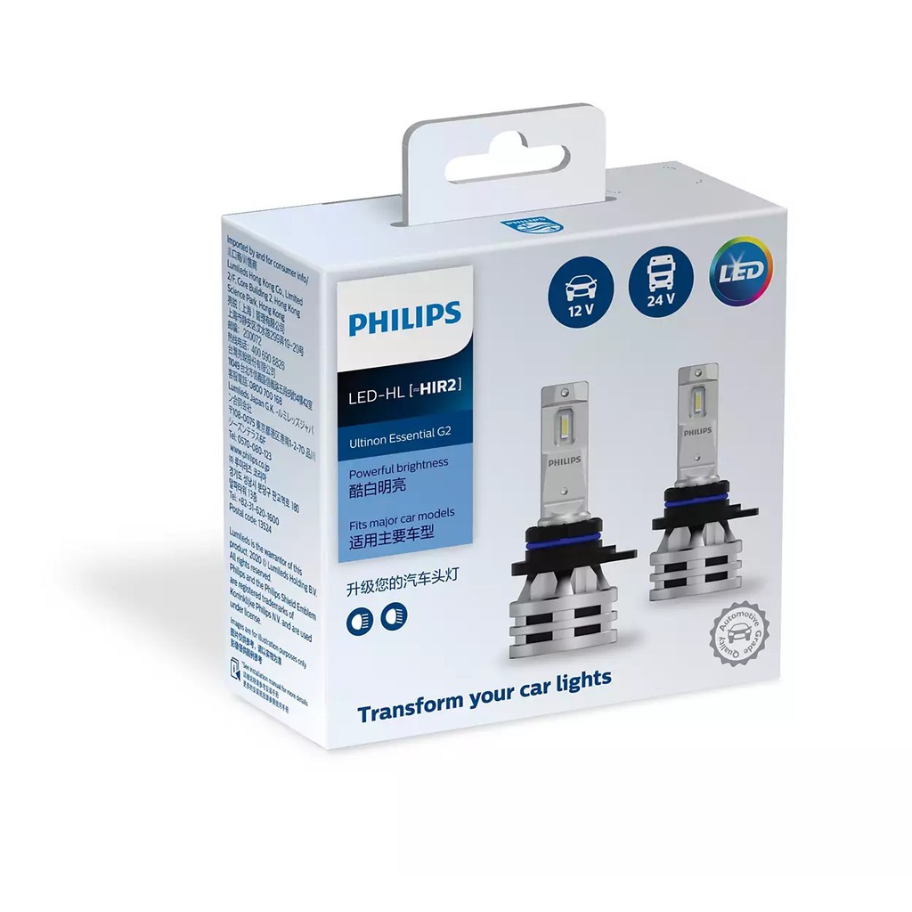 Đèn pha Philips Ultinon Essential Gen 2 LED chân H1 - H3 - H4 - H7 - H11 - HB3/4 - HIR2 - HS1 - 12V&24V/19W-24W - 6500K