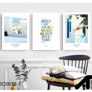 Set tranh canvas phong cảnh và chữ phong cách Santorini 30x40 (1014) DC0672-1
