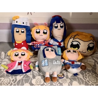 Gấu Bông Pop Team Epic Pipimi popuko Plush doll