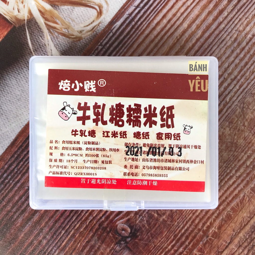 Giấy Gạo Gói Kẹo Hộp Đựng Con Bò 500 Tờ - BB61A