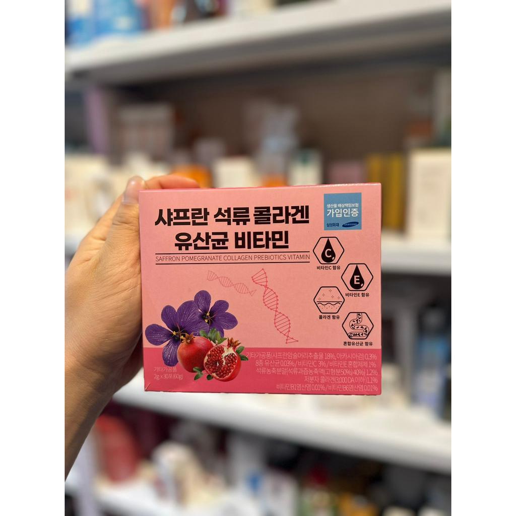🌺 Collagen+nhi hoa nghê tây dạng bột thơm ngon đẹp da - Giảm cân - Thải độc - Mờ nám + Vitamin C
