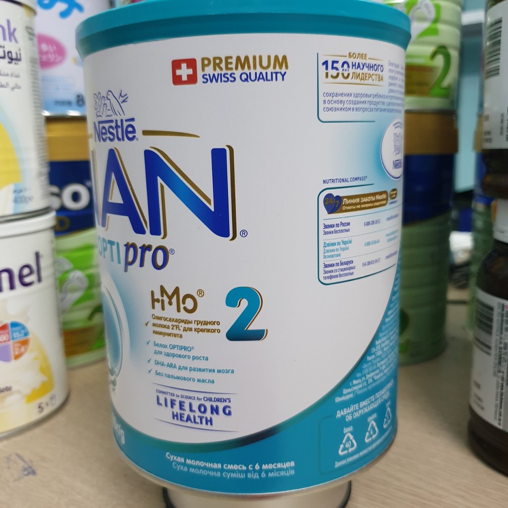 SỮA NAN NGA HMO 800gr SỐ 1, 2, 3, 4 hàng Air [Mẫu Mới, Date 2023]