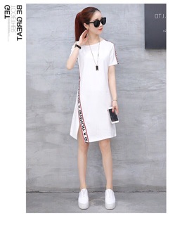 Đầm suông chạy dây (ảnh thật)