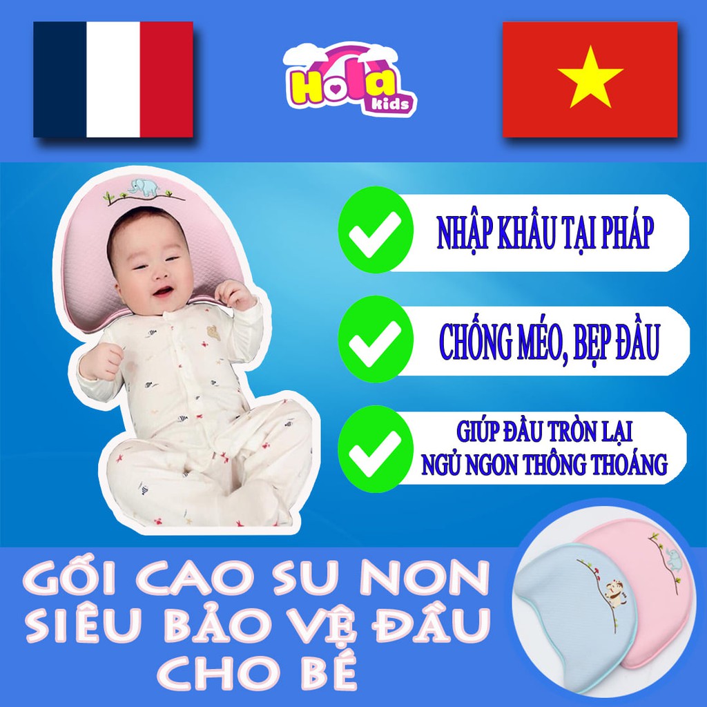 Gối cao su non Babymoov cao cấp chính hãng chống bẹp đầu, méo đầu cho em bé, trẻ sơ sinh. - Em Bé Hola.