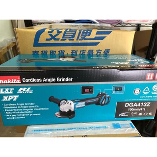 MÁY MÀI GÓC MAKITA DGA413/DGA413Z