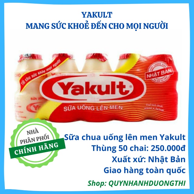 Sữa YAKULT Date 17.01.2022 có QUÀ TẶNG .Thùng 10 Lốc 50 Chai 65ML.