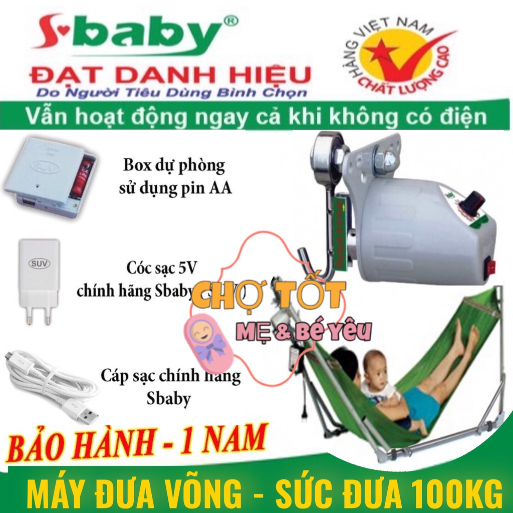 Máy Đưa Võng Tự Động SBABY Dùng Điện Hoặc Pin, Giảm Ồn, Sức Đưa 100kg