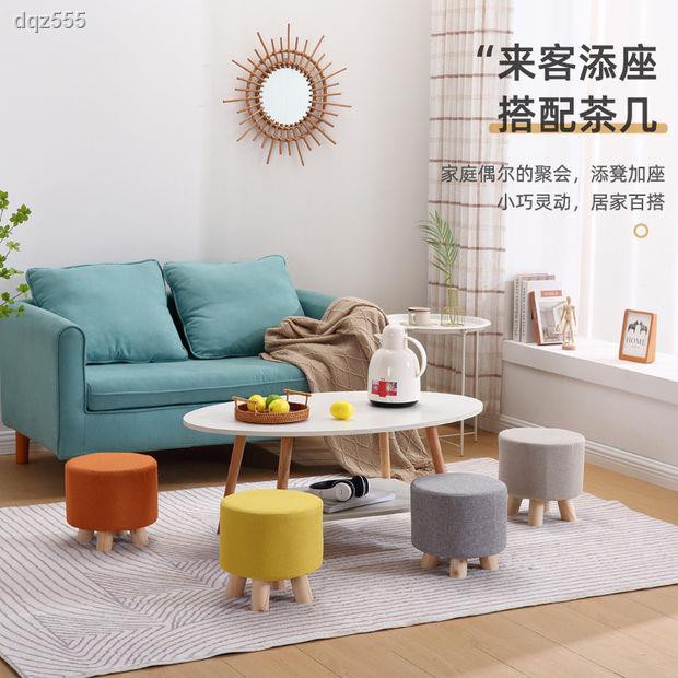 Ghế Đẩu Nhỏ Bằng Vải Tiện Dụng Dành Cho Gia Đình | BigBuy360 - bigbuy360.vn