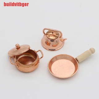 (DHN-COD)1:12 Dollhouse miniature bronze frying pan pot kettle cooking kit