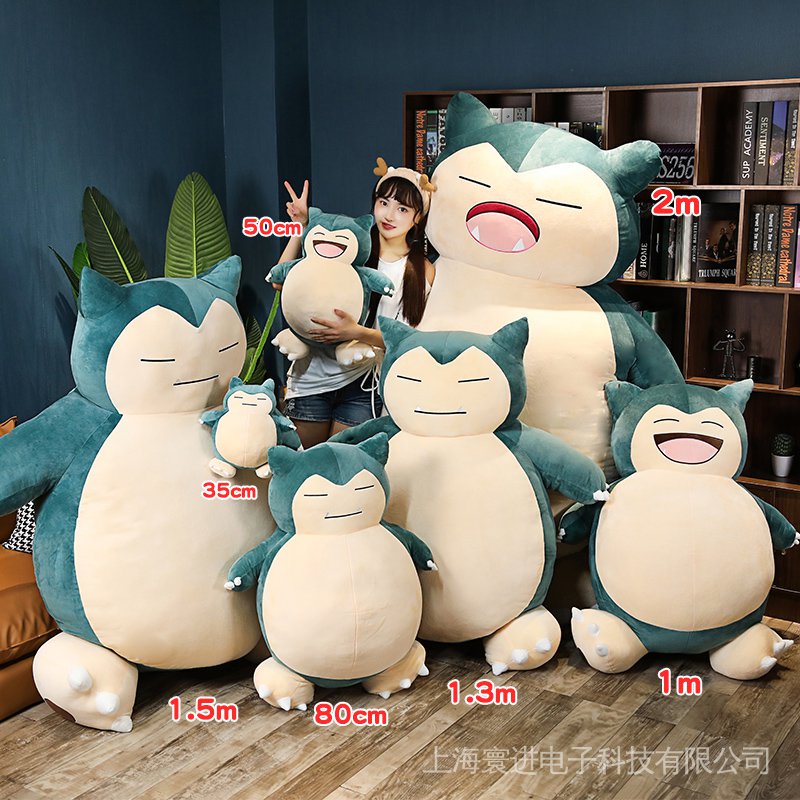 Thú Nhồi Bông Hình Pokemon Đáng Yêu 30cm/50cm/80cm