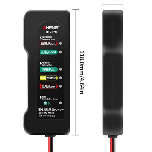 Máy kiểm tra ắc quy 12v Anneg BT-170