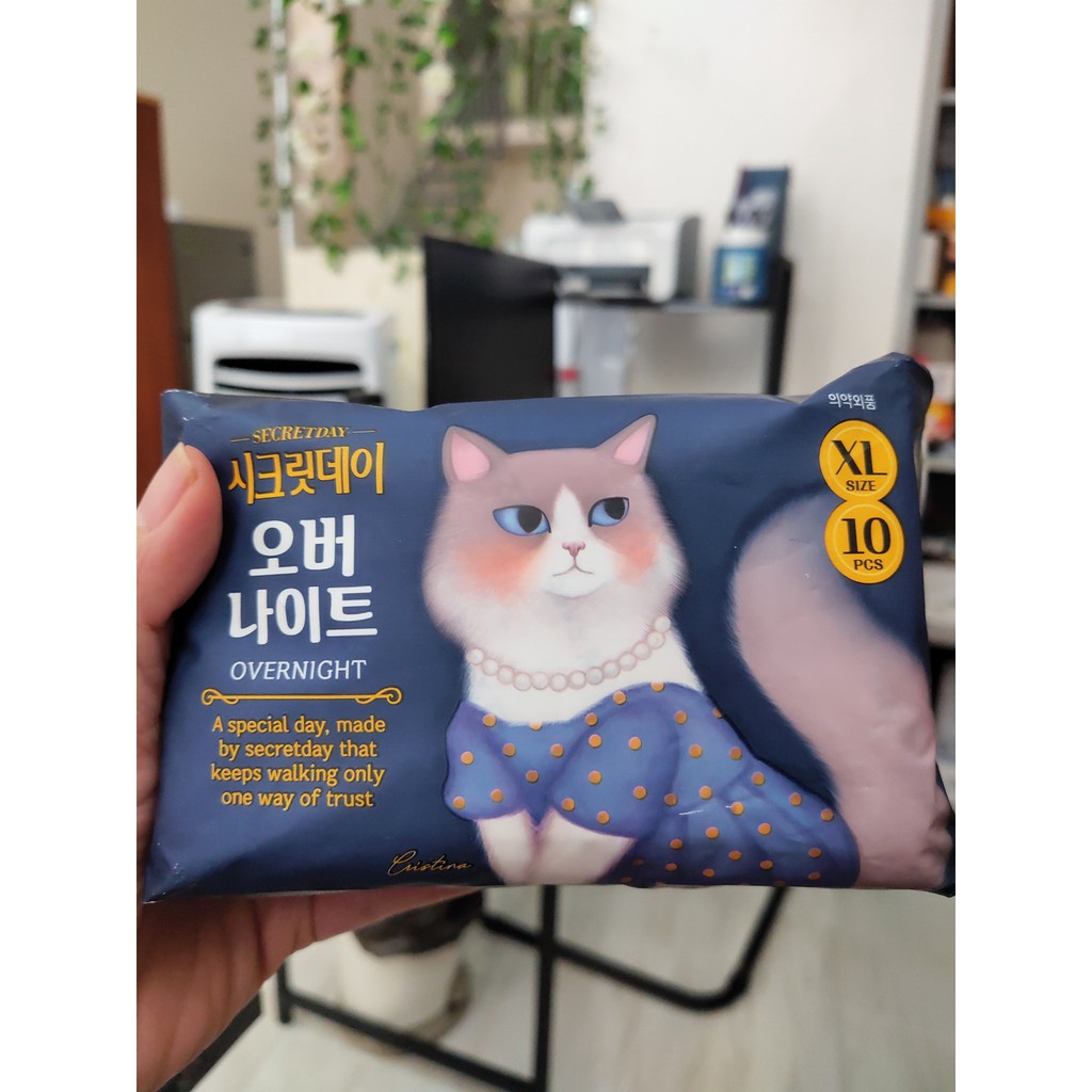 Băng Vệ Sinh được yêu Thích Số 1 Hàn Quốc SecretDay 100% Cotton