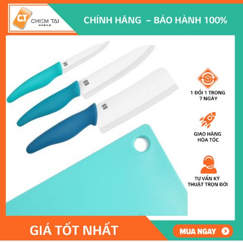 Bộ 3 dao gốm kèm thớt HuoHou Xiaomi