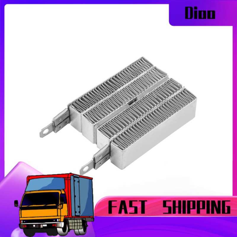 Đĩa Nhôm Sưởi Ấm 12v / 24v Ptc