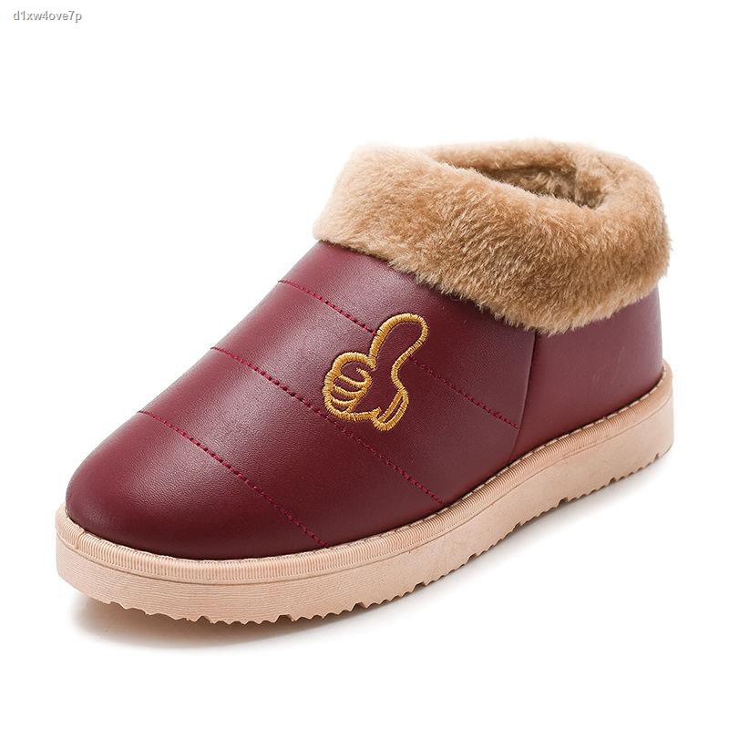 Giày nam và nữ mùa đông, bông cho người trung niên cao tuổi, nhung, đi tuyết ấm áp, trang trí nội thất gia đình, bố, mẹ | BigBuy360 - bigbuy360.vn