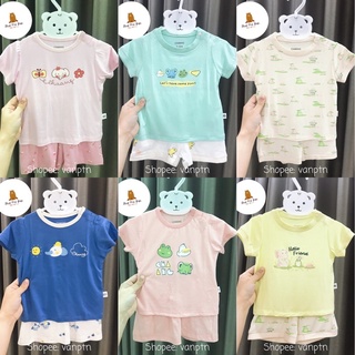 [Chaang]_Bộ cộc Chaang cài vai cho bé trai bé gái 3m-3y