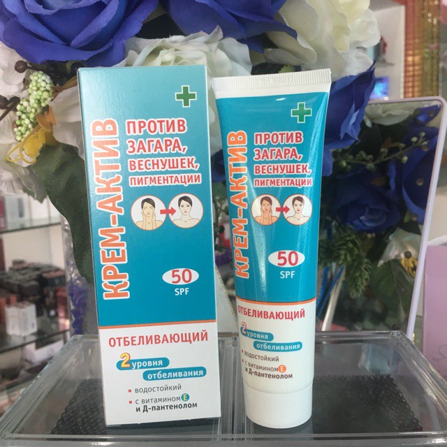 Kem chống nắng Nga kpem 100ml spf 50++ cho da mặt dầu mụn nhạy cảm hỗn hợp khô không trôi dạng kem La La Cosmetic | BigBuy360 - bigbuy360.vn