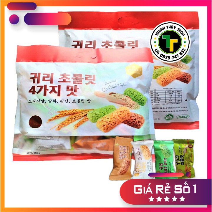 Bánh yến mạch Hàn quốc đủ vị siêu bổ dưỡng loại 380g | BigBuy360 - bigbuy360.vn