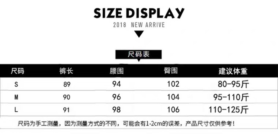 (CÓ SẴN đen ) Quần jogger khoá gấu ulzzang quin2611 | BigBuy360 - bigbuy360.vn