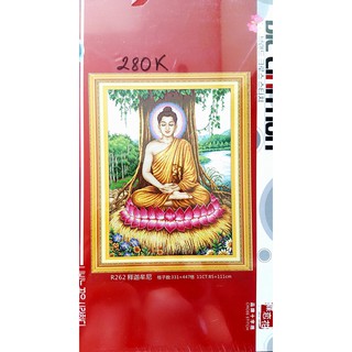 Tranh thêu PHẬT TỔ-R262(85*111cm)