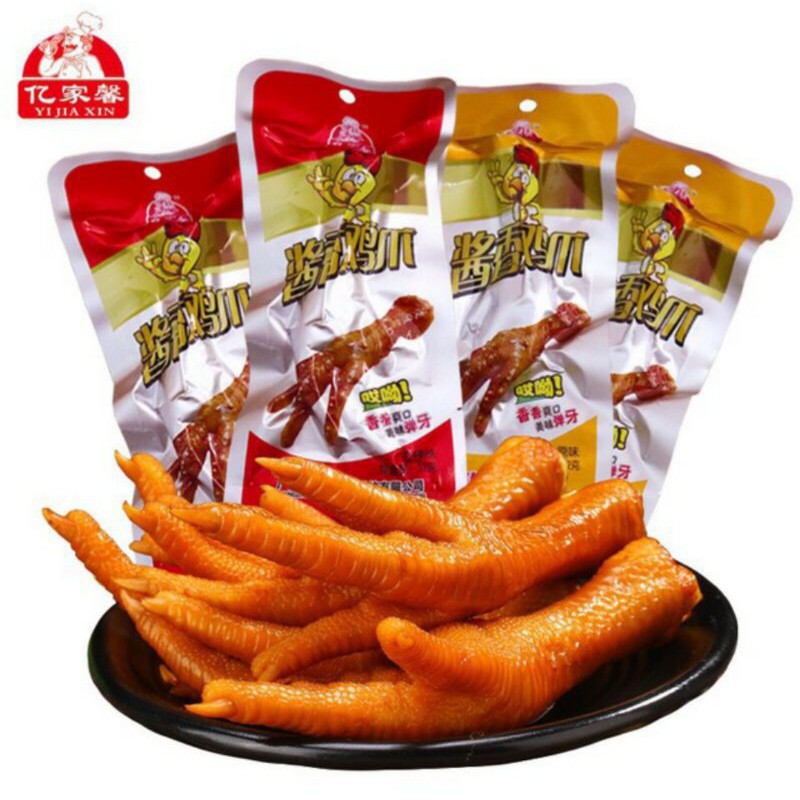 Chân Gà Cay Tứ Xuyên❤️❤️❤️ | BigBuy360 - bigbuy360.vn