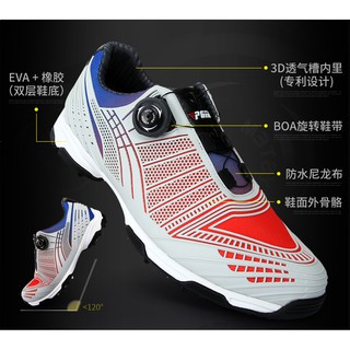 GIÀY GOLF NAM - PGM - XZ070 (BEST SELLER)