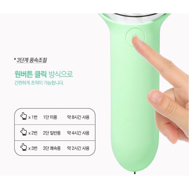 Quạt mini cầm tay xuất khẩu Hàn Quốc BLUE STORM F5 | BigBuy360 - bigbuy360.vn