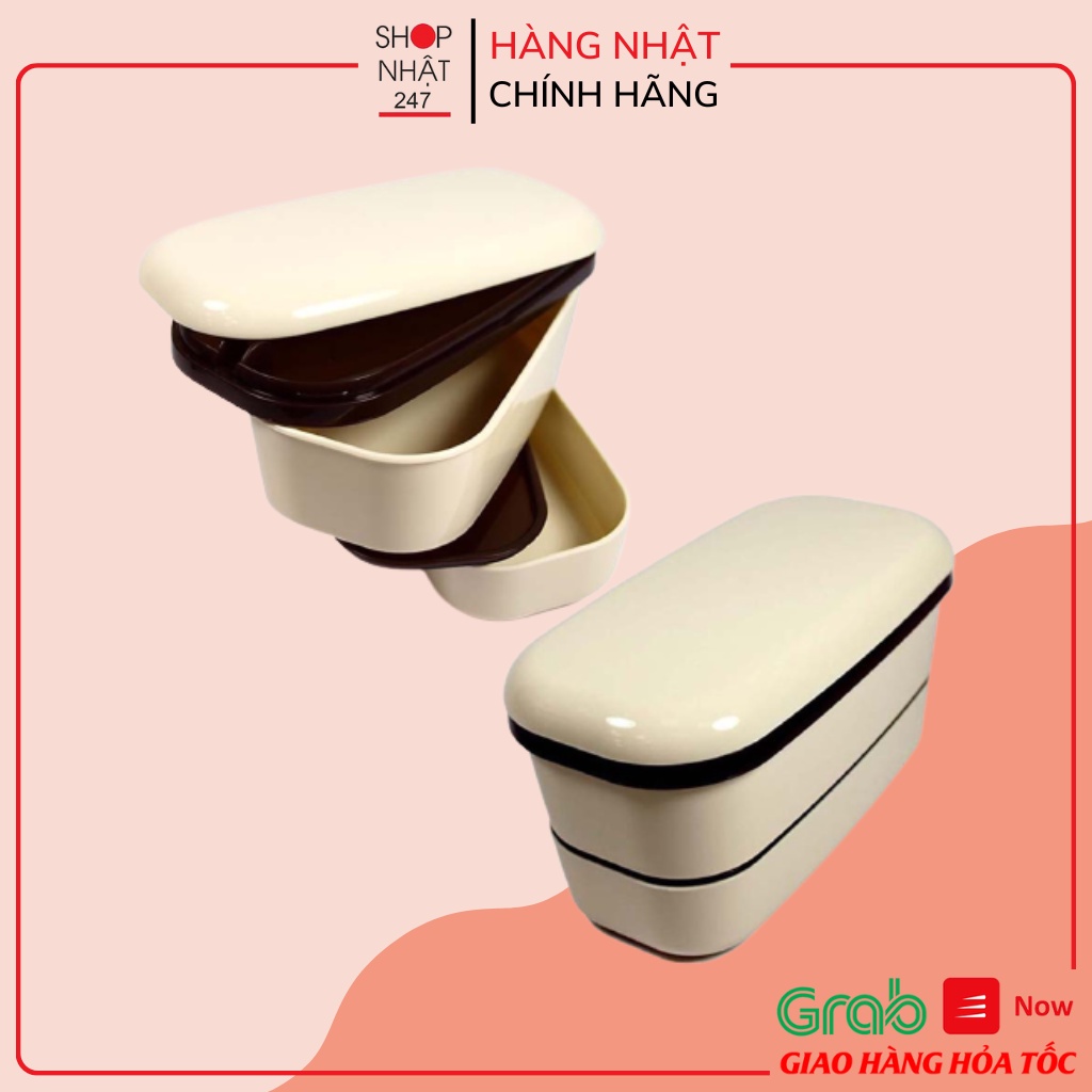 [Hỏa Tốc HN] Hộp cơm văn phòng 2 ngăn Yamada Màu trắng ngà Nội địa Nhật Bản