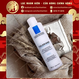 SỮA RỬA MẶT LA ROCHE-POSAY TOLERIANE DERMO-NETTOYANT CHO DA RẤT NHẠY CẢM