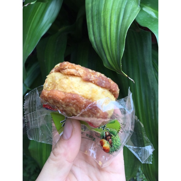 Bánh Hạt dẻ mật ong Đài Loan siêu ngon date mới