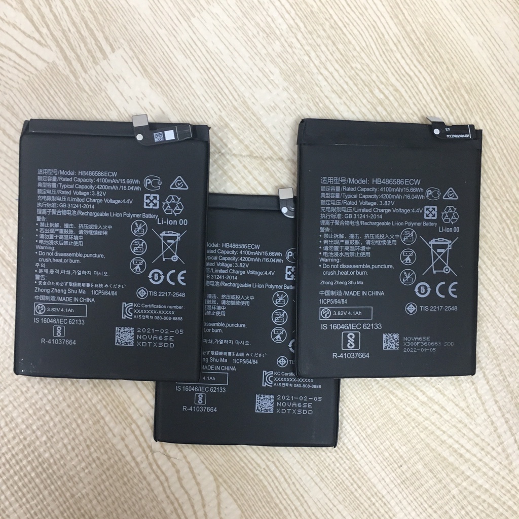 Pin zin Huawei Nova 7 SE 2020, HB466483EEW