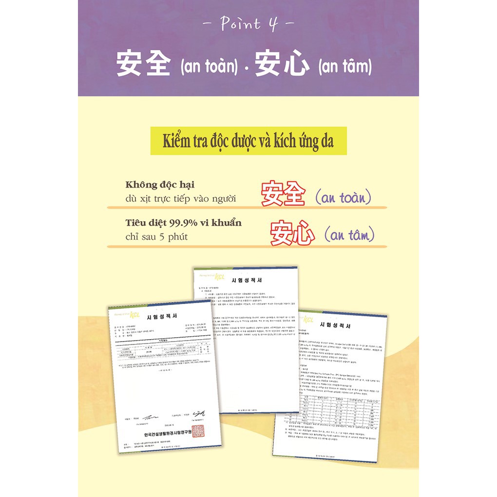 [500ml] Xịt khử mùi diệt khuẩn Natural Clean Hàn Quốc