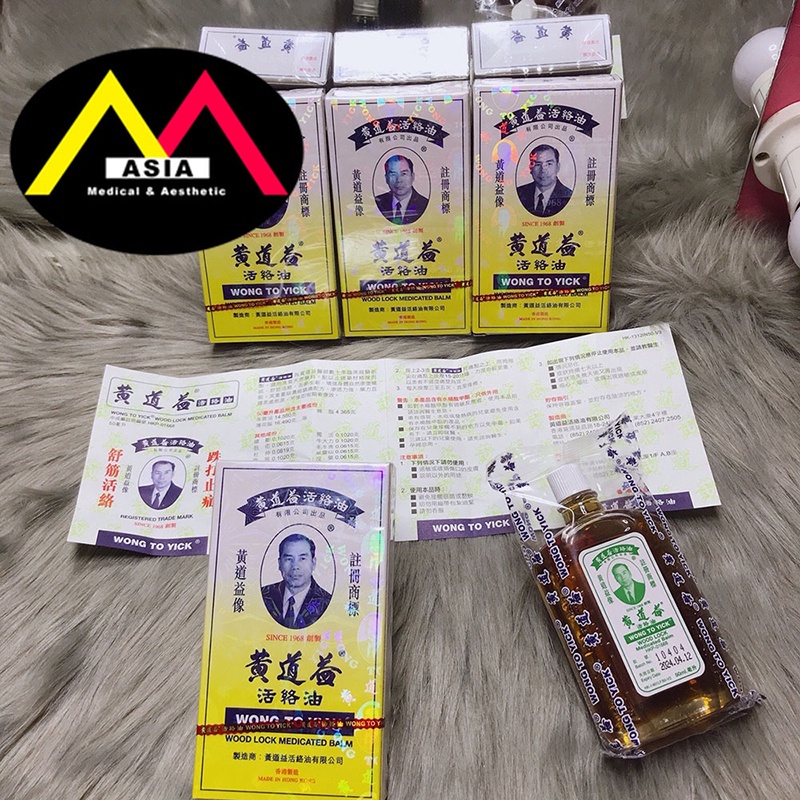 Dầu nóng Wong To Yick Huỳnh Đạo Ích massage body bạc hà nhựa thông phong thấp đau nhức dầu nóng xoa bóp hongkong 50ML