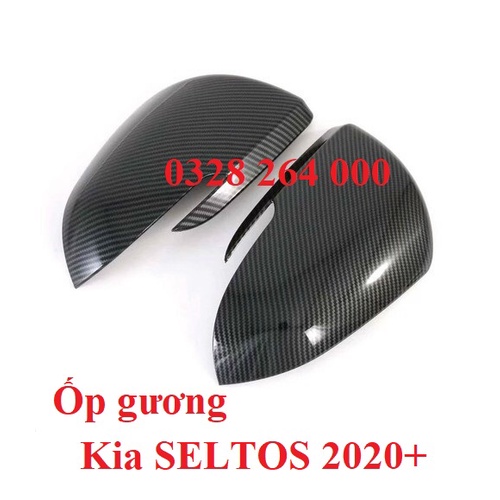 Ốp Gương Xe Kia Seltos 2020 2021 Mẫu Carbon Cao Cấp