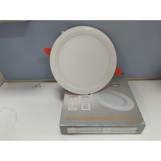 Đèn led âm trần siêu mỏng Duhal 15W (KDPT215)