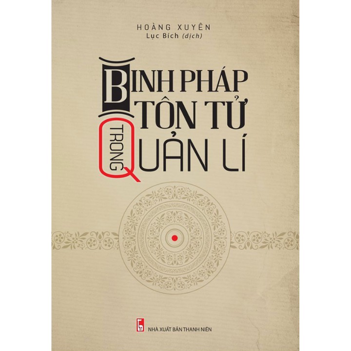 Sách - Combo Người Lãnh Đạo Xuất Sắc