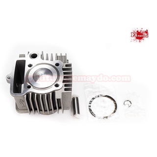 Lòng Dream Wave Số 49 Ate Dập Nổi Dày 69mm Trái 54 Full Ptb